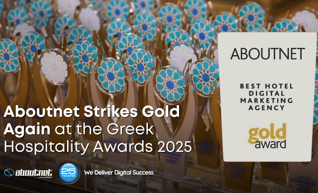 Aboutnet: Gold Award στα Greek Hospitality Awards 2025 για 4η συνεχόμενη χρονιά